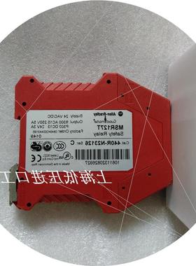 议价MSR127T 440R-N23126 继电器原装 现货