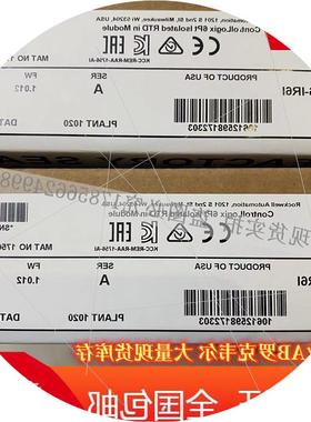议价1756-IR6I ControlLogix隔离RTD输入模块6点20针 1756IR6I