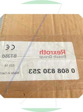 议价BT356力士乐6通道系统箱0608830253