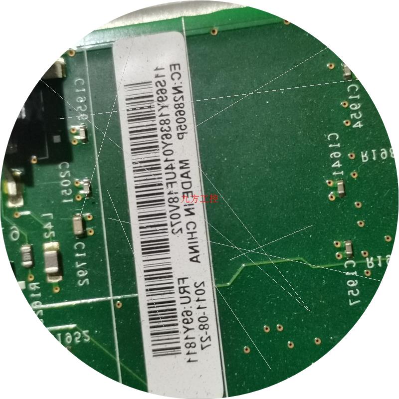 议价原装IBM X3850X5 7145服务器主板 69Y1811 69Y1843 69Y1836