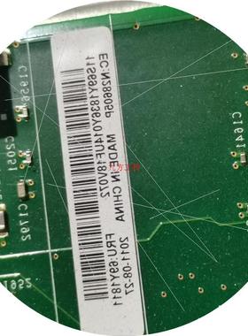 议价原装IBM X3850X5 7145服务器主板 69Y1811 69Y1843 69Y1836