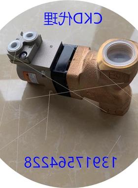 议价CKD气控阀SAB1S-10A/15A/20A/25A/32A/40A-C  SAB1S-40F-C