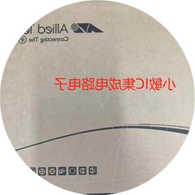 议价安奈特Allied Telesis,AT-GS900/8全新未开封
