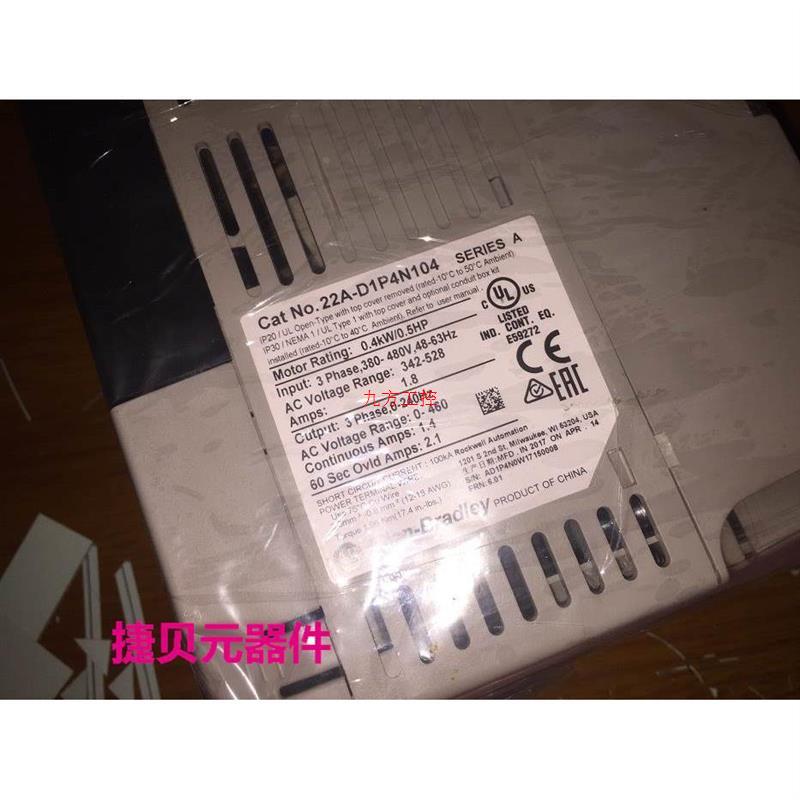 议价AB变频器22A-d2p3/d4p0/d6p0/d8p7n104/a6p8/a3p6n103议