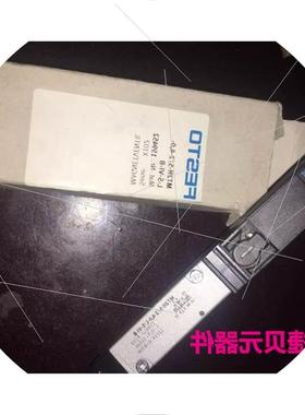 议价FESTO JMT2H-5/2-4.0-S-VI -B 159453 159452议价$