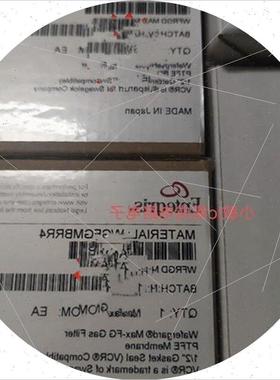 议价WGPMOGGT2,WGPM0GGT4,WGMXMBRR4,WGMXMSRR4,WGFGMBRR4英