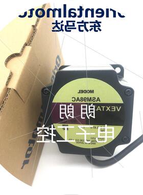 议价原装东方电机ASM98MCE-P5/-P25/-P7.2 ASM66MA-N5/-N10/-N36