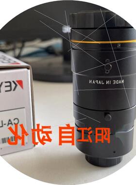 议价基恩士 CA-LHE25 CA-LHE35 CA-LHE50 CA-LHR12 CA-LHR25 CA-L