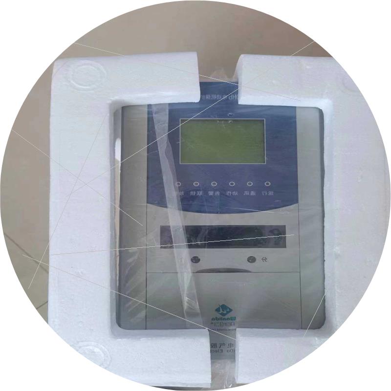 议价MMPR-610Hb电动机保护测控装置(甜甜机械)