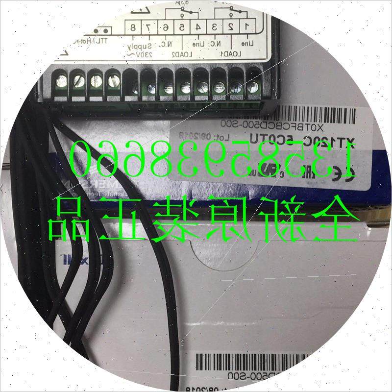 议价全新原装DIXELLXT120C XT120C-5C0TU XT120C-1C0TU XT120C-0C,电子元器件市场,电子专用材料,淘宝优惠券,粉丝福利购,淘宝优惠卷