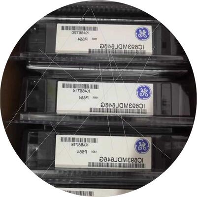 议价拍前咨询IC693MDL646GE议价议价