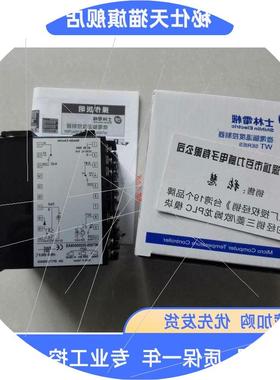 议价《特约经销商》台湾士林 温控器 WT909-20200049AS 全新原装