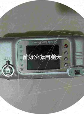 议价柯达LS743经典网红数码相机.实物图拍摄有2G内存卡议价