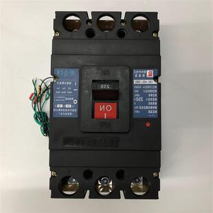 250A带辅助常熟开关厂空气开关断路器 议价CM1 400L 3320