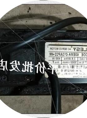 议价正品 60EMA-013AP22-4M   伊莱斯伺服电机 400W 导线型