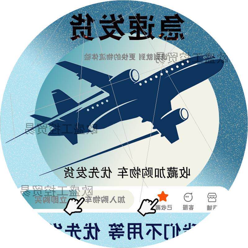 议价2711PC-T6M20D8 2711P-K4C20D8 罗克韦尔AB 触控屏幕