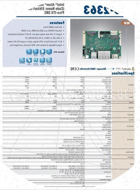 议价研华MIO-2363AW-P1A1/P2A1/P3A1 2375C7P-Q4A1/C5P-Q1A12