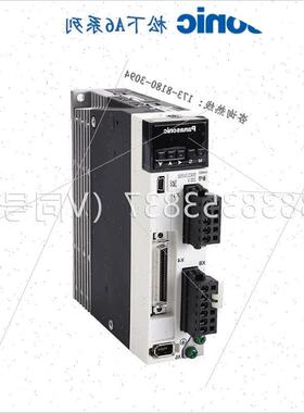 议价MFDHTA390LA1 MFDHTA390N91 A390NA1 A390NA3 A390NB4 驱