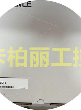 议价SJ-M040 IV3-G120IV2-H1IV-HG15IV-HG10IV-HG150MAIV-H