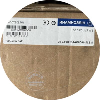 议价原装进口赫斯曼工业交换机 MS20-1600SAAE09000 现货议价