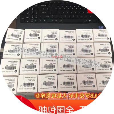 议价1769-L37ERMS GuardLogix 5370以太网控制器 1769L37ERMS