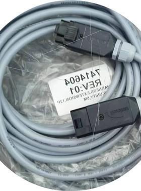 议价Nordson诺信 7414604 Cordset E-DOT 1062529电子枪线束78435