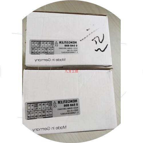议价Hengstler亨士乐编码器电梯编码器 0548898 RS53/2048A1.0KV1