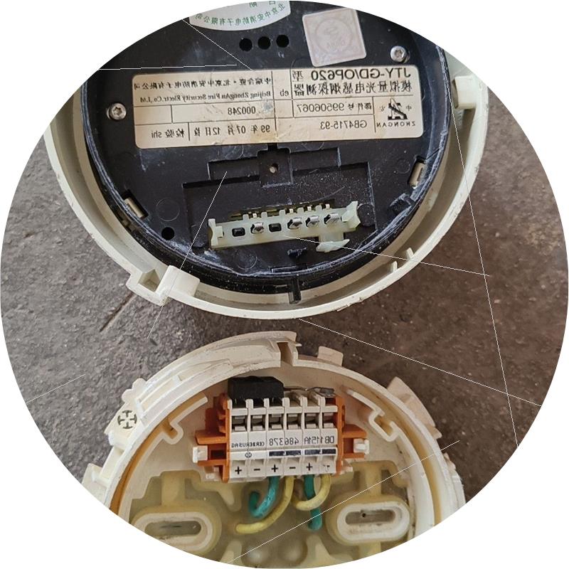 议价烟感OP620.有货。