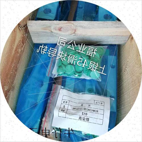 议价滑块RGH45CA RGH55CA 精度P级现货