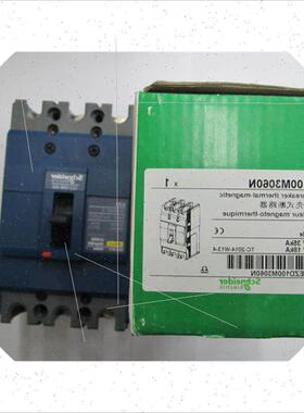 议价EZD100M3060N 3P 60A Schneider空气开关塑壳式断路器