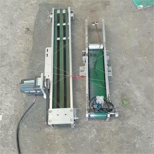 一条长82厘米宽10厘米 议价小型传送带输送带闲置转让 高8厘米