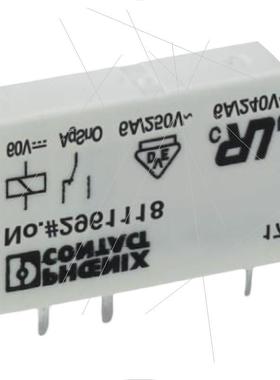 议价安全继电器 - PSR-SCP- 24DC/SDC4/2X1/B - 2981486