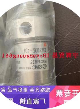 议价原装气缸CM2B32-10T-WD33L146 CM2B32-10T-DNN2445现议价