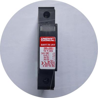 议价菲尼克斯三类浪涌保护器2839321精细防雷器PT 2-PE/S-60AC-ST