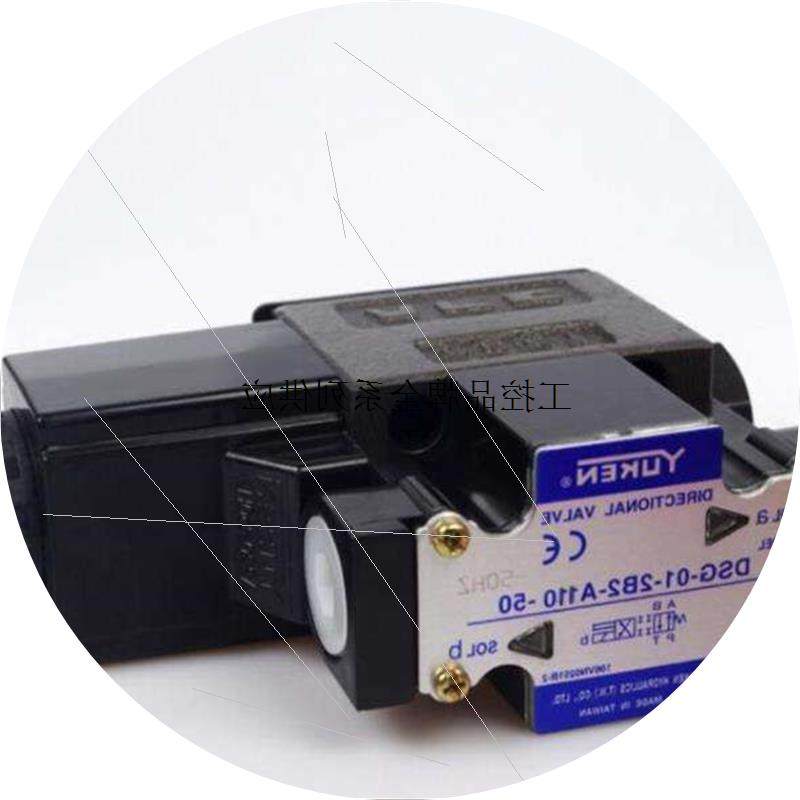 议价ARL1-12-FR01A-10油研YUKEN开关JT-02-100-11泵A3H100-FR01KK