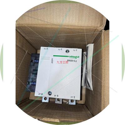议价正品交流接触器LC1D205M5C 1台 220V