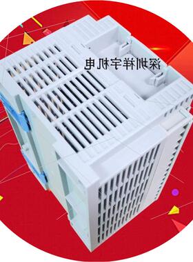 议价PLC模块AFPX0E40TD-F/AFPX0E40RD-F FP-X0 E40RD/FP-X0 E4