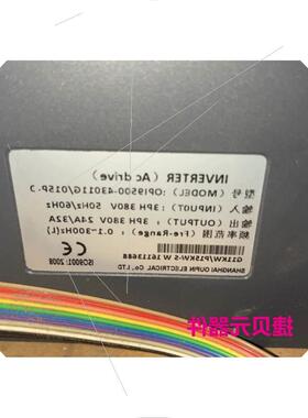 议价英威腾轻载15KW重载11KW变频器OPI9500-43011G/015P成色新议