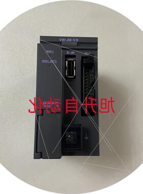 议价KV-M1G控制器 KV-ML16V KV-L20V KV-MC20V KV-MX1 议价