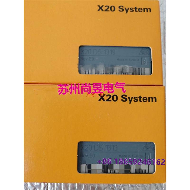 议价贝加莱模块 X20CS1020 X20PS2100 全新原装PLC议价$