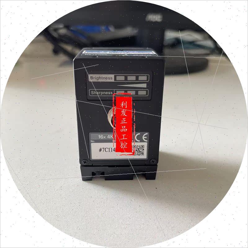 议价XG-HL04M XG-035M XG-H1XE XG-HL02M XG-HLO8MXG-X1000