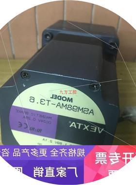 议价东方ASM98MA-T3.6闭环步进电机 带刹车 VEXTA 试好发货