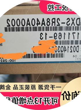 议价安川SGMGV-44ADC614.4KW