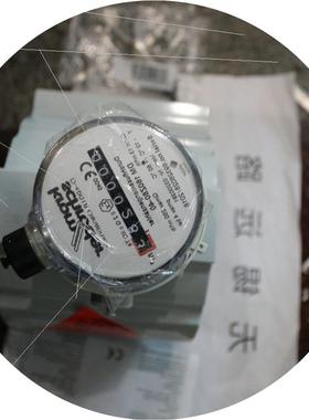 议价原装进口供应 流量计DM 160Z80-40,库存供应