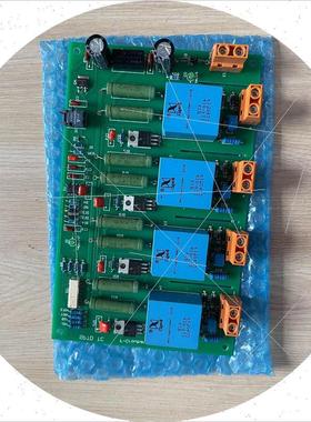 议价板子SPTD TC F-Crowbar BD V3.2