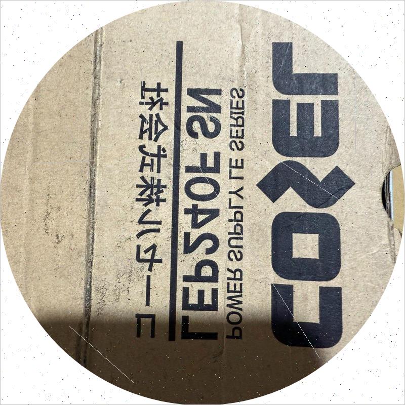 议价正品COSEL电源LFP240F-24 实物拍照。好货推