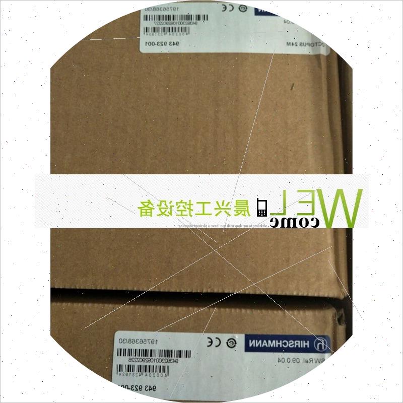 议价赫斯曼/工业交换机MM3-2FXM2/2TX1拍前议价