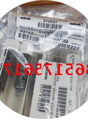 议价220001 Nordson  220011喷嘴H20喷枪维修包 153012  1530
