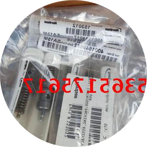 议价220001 Nordson  220011喷嘴H20喷枪维修包 153012  1530