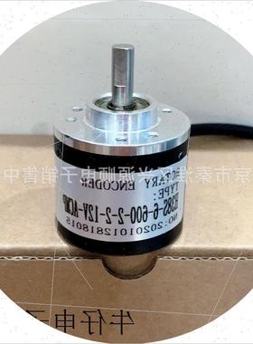 议价H38S-6-600-2-2-12V-ACMP 编码器2022